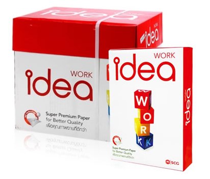 Idea Copy Paper 80 GSM A4